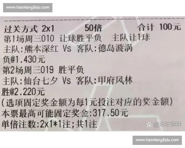 仙台七夕与甲府风林的文化盛宴对比解析及节庆魅力探究
