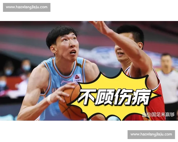 中国男篮鏖战伊朗男篮背后的战略较量与未来潜力分析
