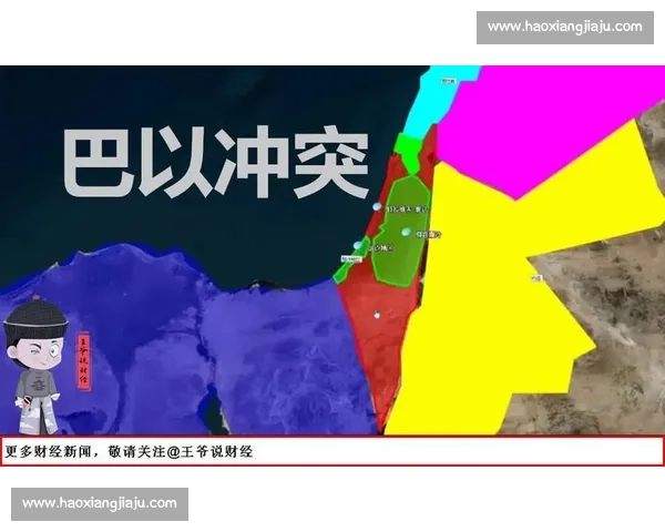 俄罗斯与以色列关系新动向背后的地缘政治与经济博弈分析